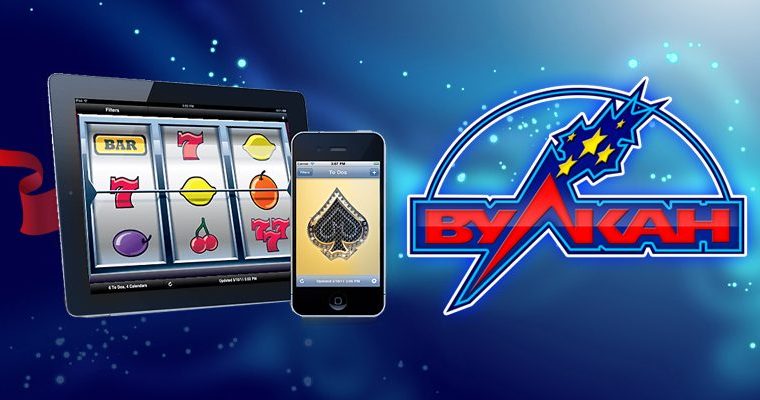 vulkan-download-na-android